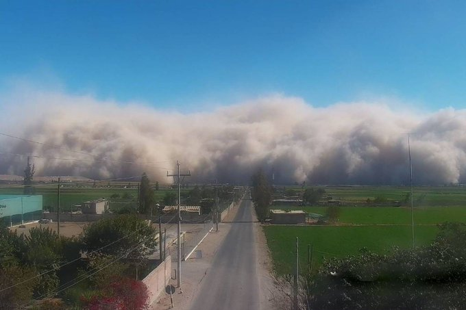 image Presidenta lidera reunión de coordinación ante fenómenos climatológicos